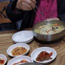 명품칼국수 - 강남구 봉은사로72길 4 | 명품칼국수