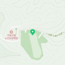 아림골프랜드 이미지