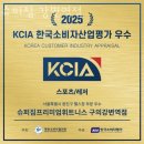 강변슈퍼 이미지