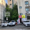 한성피아노학원