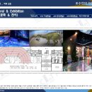 루나공인중개사사무소 이미지