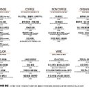 오렌지 애견카페 이미지