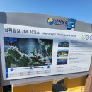 사등면사무소 이미지