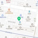 부일로518번길 이미지