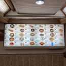 실로암목욕탕 이미지