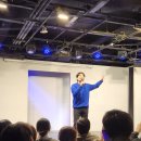 윤형빈 소극장 | 홍대 공연 윤형빈 소극장 홍콩쇼 관람 후기