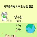 그린나래환경 이미지