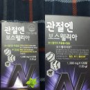 효자한약국 이미지