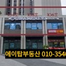 숨비소리이솔태권도 이미지