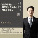 안양시 선거관리위원회 이미지
