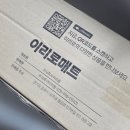 더나은펫 | 이리로 더나은펫매트 :: 유아 전문에서 만든 안전한 강아지 매트 추천