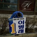 구월2동-10 이미지