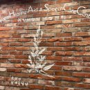 귀팡보청기난청센터 이미지