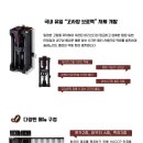 메일빈 이미지