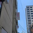 청아뷰티 | 서면다이어트 누워서 하는 다이어트 더라인뷰티 바이오포톤전신돔 40분 솔직 후기