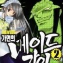 천우문화사