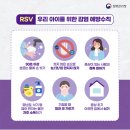 에코황의원 이미지