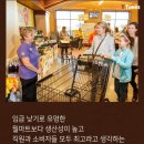 귀한마트
