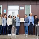 사곡1리 경로당1(남자) 이미지