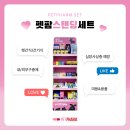 이화햇살약국 네이버블로그