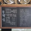 동백집 이미지