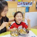 하늘꿈의유치원 이미지