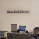 푸드오감 | 하림 키친로드(HKR) 공장 견학 후기! 더미식 라면부터 즉석밥까지 오감만족 미식여행