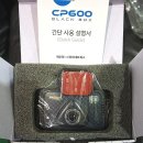 선명카센타 이미지