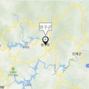 공리천 네이버블로그