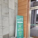 성주사지 | 보령 대천 성주사지 천년역사관 방문후기