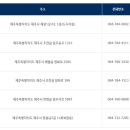세기공업사 이미지