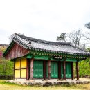 곤재우득록목판 네이버블로그