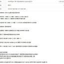 동화평생교육원 이미지