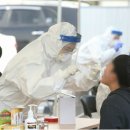 관동보건진료소 이미지