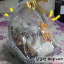 (주)롤리폴리캔디 | 뀨뀨님이랑 함께한 쎄븐일래븐 발렌타인데이 당첨 후기^^