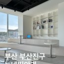 누네빛안과의원 이미지