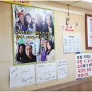 고향식당 | 여수엑스포역맛집 현지인이 추천하는 고향민속식당 방문 후기