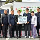 참푸른농장 이미지