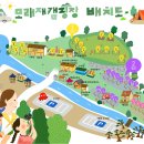 용정펜션 티스토리