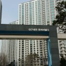 세천한라비발디 Daum카페