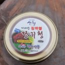 지리산청솔식품 이미지