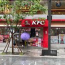 KFC 광화문매장