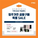 아일랜드 고현점 이미지