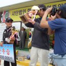 중앙낚시 이미지