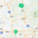 선비꼬마김밥 마산양덕점 이미지
