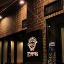 하나로마트(곡반정점) 버스정류장 네이버블로그