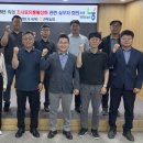 전북유통