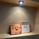 타카이별관 이미지