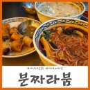 추억에국수부페 이미지