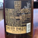 예주유통 이미지